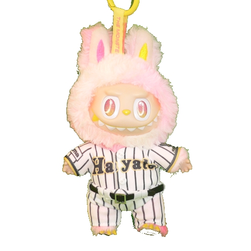 ラブブ マカロンサイズ ぬい服 服 ユニフォーム  衣装 横浜隼人高校 野球部 LABUBU 高校野球 番号ネーム指定可