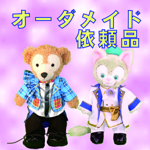 OM-2609-CDTFNP: 澁谷かのんのぬいぐるみ約30cm ジャケットセット