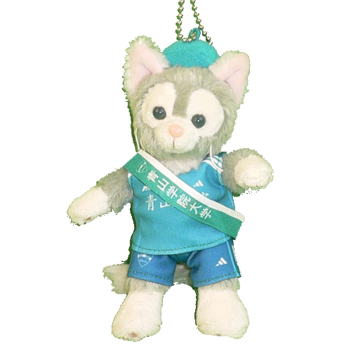 ぬい服 ジェラトーニ ぬいバサイズ 青山学院大学  駅伝ユニフォーム ジェラトーニの着せ替え服 コスチューム ぬいぐるみバッジ ぬい活 衣装 箱根駅伝 陸上 青学
