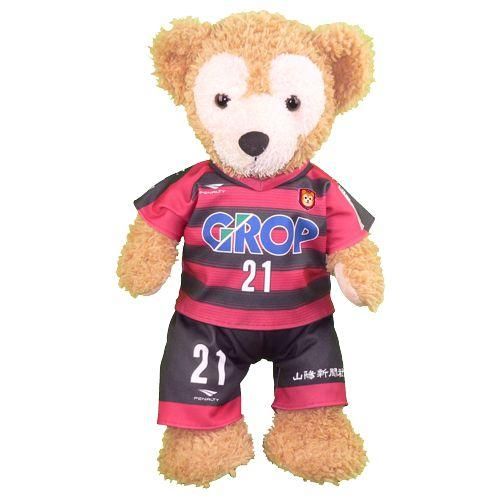 ダッフィー ぬいぐるみ 服 ユニフォーム Sサイズ 岡山 2017年風 ダッフィーのコスプレ服 衣装 サッカー 番号ネーム指定可