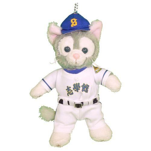 ジェラトーニ ぬいバサイズ 志学館 野球部ユニフォーム風 ジェラトーニのコスプレ服 衣装 高校野球 番号ネーム指定可