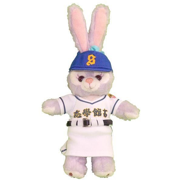 ステラ・ルー ぬいバサイズ 志学館高 2018年 野球部ユニフォーム風 ステラ・ルーのコスプレ服 衣装 高校野球 番号ネーム指定可