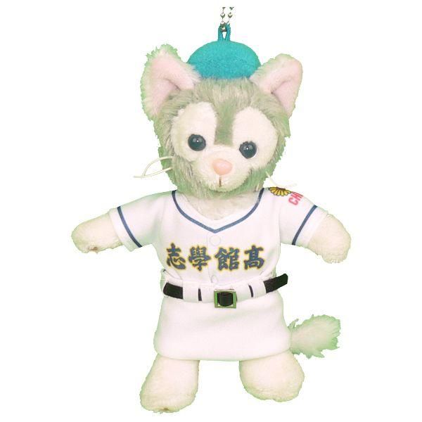 ジェラトーニ  ぬいバサイズ 志学館高 2018年 野球部ユニフォーム風 ジェラトーニのコスプレ服 衣装 高校野球 番号ネーム指定可