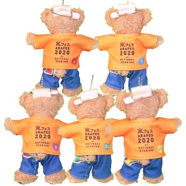 ダッフィー 服 ぬいバサイズ 2020年 橙 フェス Tシャツセット ダッフィーのコスプレ服 衣装 5人組