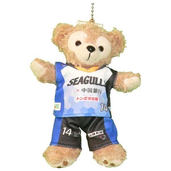 ダッフィー 服 ぬいバサイズ 岡山シーガルズ 2018-19 青のユニフォーム風 ダッフィーのコスプレ服 衣装 バレーボール 番号ネーム指定可