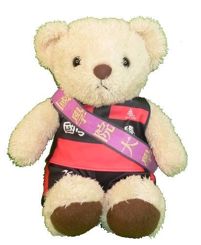 くまのぬいぐるみ 國學院大學 陸上ユニフォーム風衣装 箱根駅伝