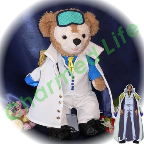 ダッフィー ぬいぐるみ 服 コスチューム Sサイズ ロングジャケット風 ダッフィーのコスプレ服 衣装 青キジ