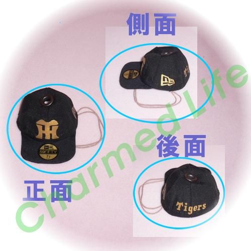 ダッフィー 服 ぬいバサイズ 野球帽 帽子 キャップ NE 大阪の野球チーム 関∞