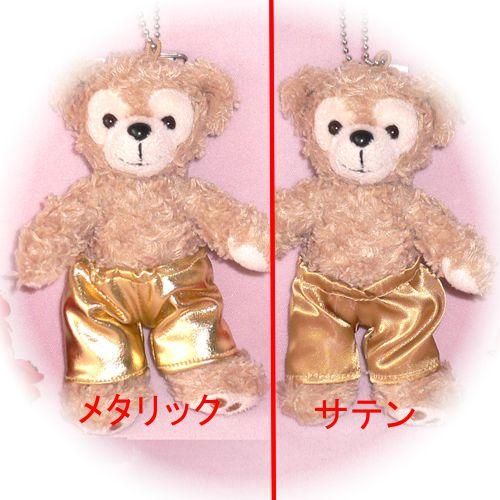 ダッフィー 服 ぬいバサイズ キラキラ系ズボン パンツ （ウエストゴムタイプ）
