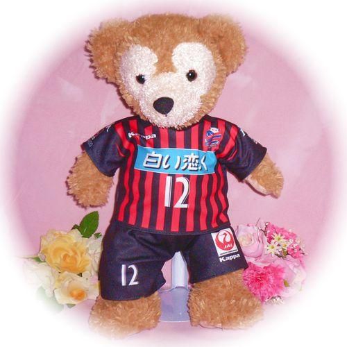 ダッフィー ぬいぐるみ 服 ユニフォーム Sサイズ 札幌風 ダッフィーのコスプレ服 衣装 サッカー 番号ネーム指定可