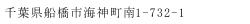 有限会社エヌビジョン