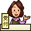 オーダーメイドのお見積り依頼