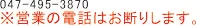 有限会社エヌビジョン